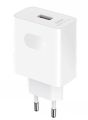 Huawei 66 Watt Super Charge Usb To Type - C Quick Charger.. 