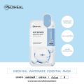 [Box x10] Mediheal mask solution ampoule essential Mask Sheet. 