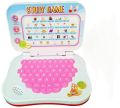 Kids ABC Study Laptop Educational Purpose Early Learning. 