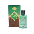 Perfume Hadi - Eau de Parfum 35ml by Al Shams. 