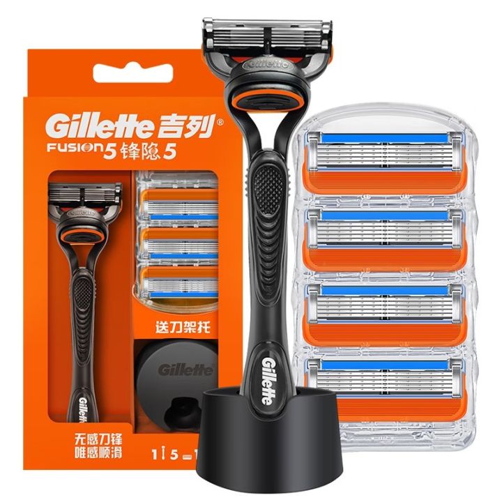 Gillette Razor Fusion 5 Ultra Thin Blade Men's Razor with Sideburn ...