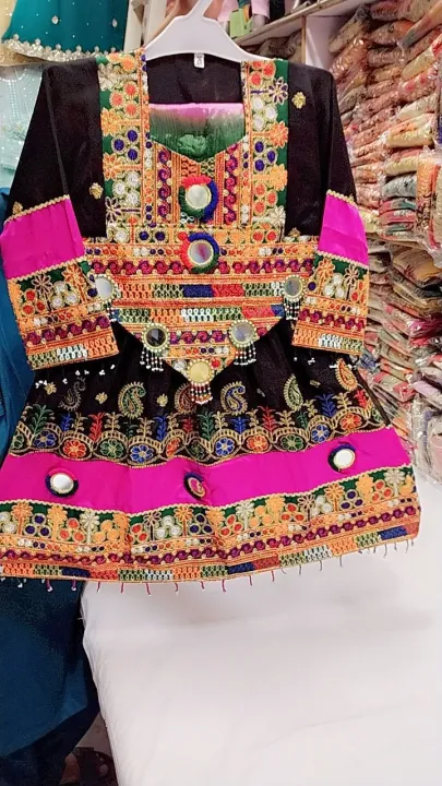 pathani%20/%20sindhi%20handmade%20frock%20for%20babies%20-%20Image%205