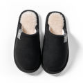Household Indoor Men's Slippers Autumn and Winter Home Floor for Guests Lightweight Quiet Non-slip Suede Fabric Couple's Shoes. 