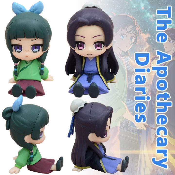 Q Version The Apothecary Diaries Maomao Jinshi Mini Figure Anime Periphery Kawaii Sitting Toys Desktop Car Ornaments Model