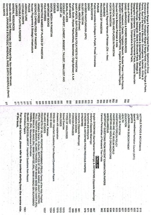 Advanced%20Objective%20General%20Knowledge%20One%20Liner%2047th%20Edition%202026%20by%20Iqra%20Imtiaz%20/%20Iqra%20Imtiaz%20One%20Liner%20book%20/%20Objective%20General%20Knowledge%20MCQs%20book%20by%20Iqra%20Imtiaz%20Latest%20Edition%20-%20Image%208