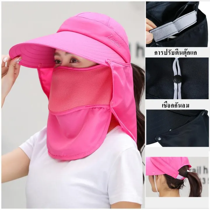 Sun%20Hat%20Women's%20sun%20hat%2099%25%20UV%20protection%20face%20cover%20with%20chin%20strap%20-%20Image%202