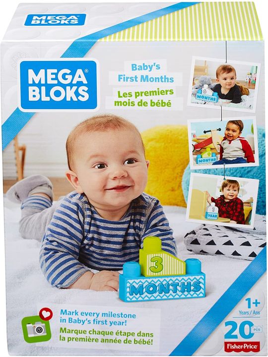 Mega Bloks blocks baby's first months to take a picture of pretty pretty cute genuine.