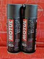 Motul Chain Lube(C2) 400ml and Chain Clean(C1) 400ml Combo. 