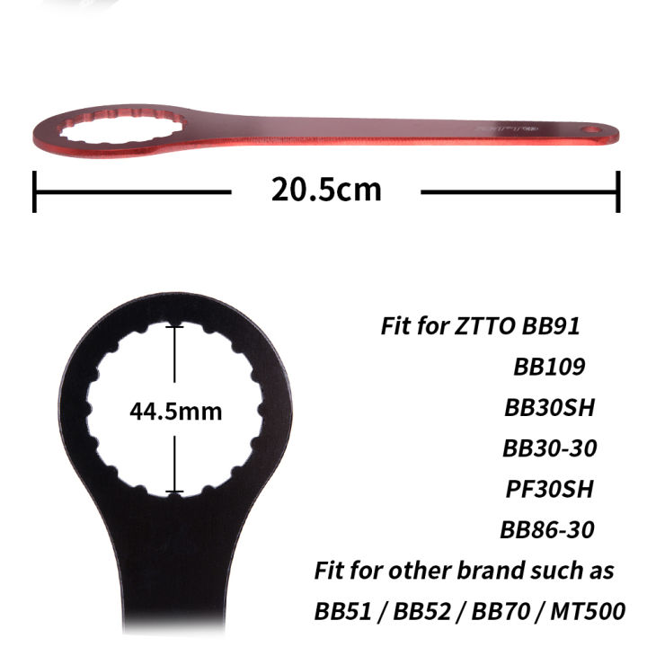 ZTTO%20Bicycle%20Bottom%20Bracket%20Install%20Repair%20Tool%20DUB%20BB%20Wrench%20Spanner%2044mm%2046mm%2016/24%20Notch%20For%20IXF%20BB51%20BB52%20BBR60%20MT800%20DUB%20-%20Image%202