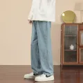 Korean Fashion Men's Baggy Jeans Classic All-match Solid Color Straight-leg Casual Denim Wide-leg Pants Male Light Blue Black. 