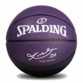 Kobe Bryant Spalding Limited Edition Basketball. 