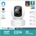 TP-Link Tapo C232 5MP Pan/Tilt AI Home Security Camera, Wireless or Wired Connection, 3K 5MP, 360°, Free AI Tracking, Two-Way Audio, Night Vision, Baby Monitor, Smart Detection and Notifications. 