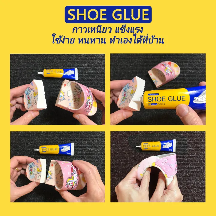 Shoe%20Glue%2060ml%20-%20Image%202