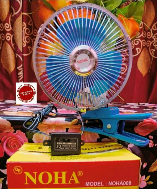 NOHA%2012V%20DC%20portable%20%20oscillating%20fan%20/NOHA%20DC%20%20car%20fan%20-%20Image%203