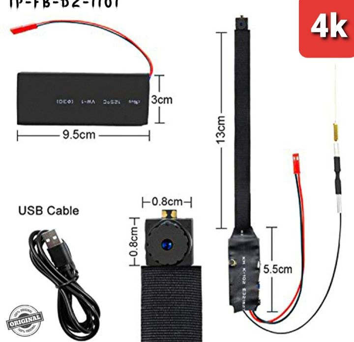 RIBBON WIFI 4K IP CAMERA | Daraz.com.bd