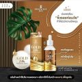 Precious Skin Gold 24K Whitening Serum-50ml. 