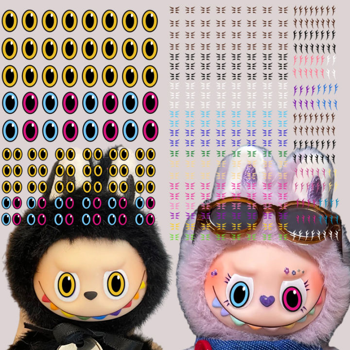 LABUBU 4.0 New Eye Stickers Mokoko Hair Ball Party MINI Eye eyelashes ...