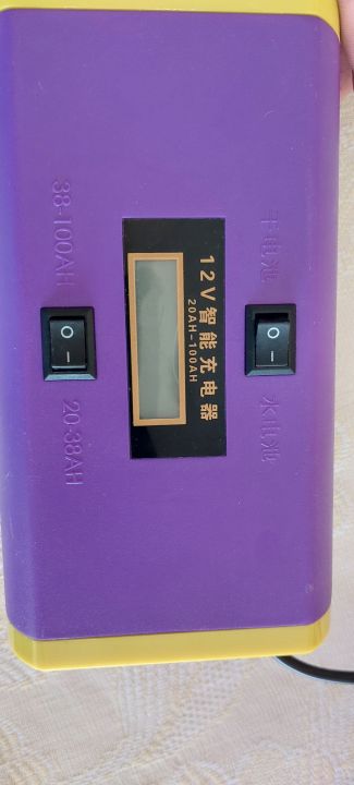 10%20Amp%2012%20volt%20battery%20charger%20-%20Image%204