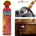High Quality Fire Stop Spray - 500ML For Use In Side Car And Home. 
