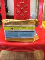 Nabisco Ghee Biscuits 6pic full box. 