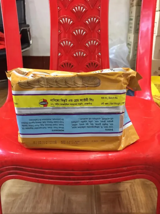 Nabisco%20Ghee%20Biscuits%206pic%20full%20box%20-%20Image%203