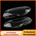 Car Front Headlight Lens Cover For BMW 3-Series E46 2-Door LCI 325 330 Coupe 2003 2004 2005 2006 Clear Headlamp Cover Shell.