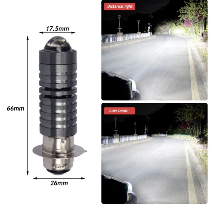 Bike%20head%20light%20led%20bulb%20universal%20fitting%20two%20colours%20yellow%20and%20white%20vintage%20quality%20-%20Image%205