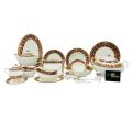 yamasen dinner set 104 pcs embossed gold plated premium quality 12 person serving. 