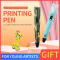 3D Pens for Kids Girls Christmas Birthday  3D Drawing Printing Pen with LCD Screen Compatible PLA Filament Toys for Children. 