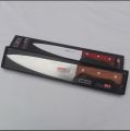 Slaughter Knife 501 9 inch Razor Sharp Blade in 4Cr14MOV High Grade Stainless Steel. 