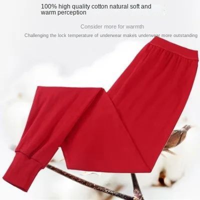 100%25%20Cotton%20Thermal%20Underwear%20Bottoms%20Autumn%20Men's%20Pure%20Cotton%20Warm%20Pants%20High%20Waist%20Warm%20Loose%20Pants%20Knitted%20Pants%20-%20Image%207