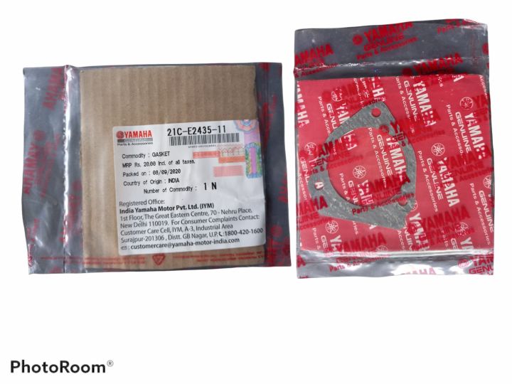 FZ%20Version%202%20Full%20Packing%20Set%20-%20Image%207