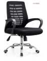 Office Chair, Computer Chair, Study Purpose Chair, Executive Chair, Laptop Uses Chair, Meeting Staff Chair, Side Chair,....... 