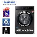 SAMSUNG 12 Kg Digital Inverter Washing Machine With AI Eco bubble WiFi Embedded &amp; Smart Thing Connectivity WW12DG5B24AXIM. 