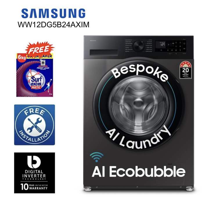 SAMSUNG 12 Kg Digital Inverter Washing Machine With AI Eco bubble WiFi Embedded &amp; Smart Thing Connectivity WW12DG5B24AXIM