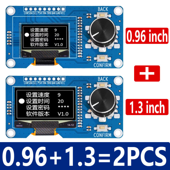 BS%200.96/1.3%20inch%20White%20Blue%20oled%20display%20screen%20combined%20with%20EC11%20rotary%20encoder%20module%20IIC%20interface%20for%20arduino%20-%20Image%207
