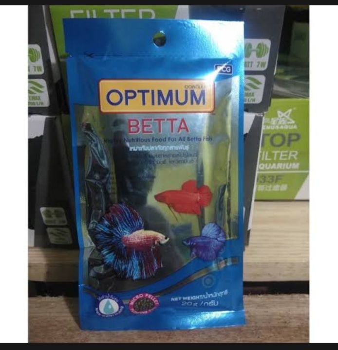 Optimum%20Betta%20Fish%20Food%2020%20Gram%20Fighter%20Fish%20Food,%20High%20Quality%20Imported.%20-%20Image%205