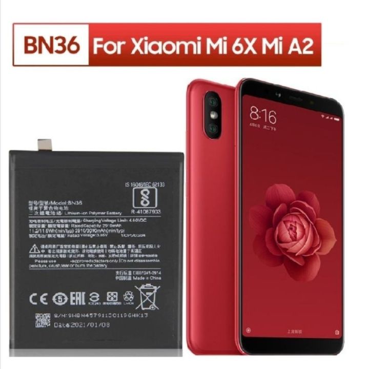 Xiaomi Mi A2 Battery Battery Xiaomi BN36 Battery Xiaomi Mi 6X Mi6X MiA2 Mi A2 Battery Phone Batteries 3010mAh