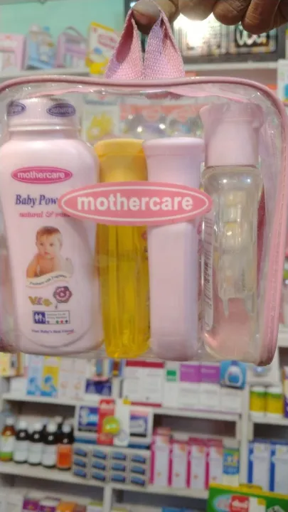 MOTHERCARE%20KIT%20&%20GIFT%20SET%204%20IN%201%20FOR%20BABIES%20PERSONAL%20CARE%20-%20Image%202