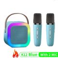K12 Karaoke Machine Portable 5.3 PA Bluetooth Speaker System with 2 Wireless Microphones Home Family Singing Children's Gifts. 