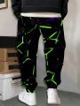 New Men's Autumn Neon Stripe Printed Soft and Comfortable Drawstring Pants Outdoor Urban Street Style Pants. 