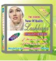 Lashkara Beauty Cream. 