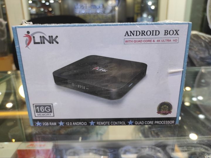 i link tv box