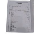 comprehensive book of gynaecology Urdu. 