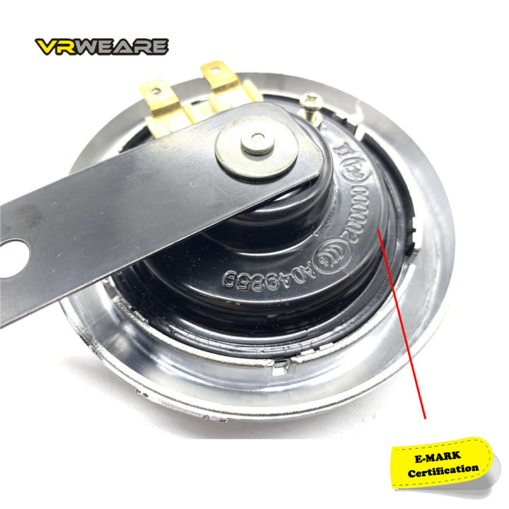 DC%2012V%20Motorcycle%20Electric%20Horn%20Chrome%20plated%20Waterproof%20loud%20horn%20Motorbike%20Vehicle%20Classic%20Horn%20With%20Cover%20%20Universal%20-%20Image%205