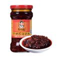 LAO GAN MA Tao Huabi Chilli Sauce With Chicken 280gm | Chinese Achar | Chilli Oil. 