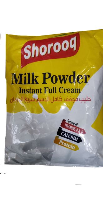 Full cream instant milk powder 400x3 packets | Daraz.pk