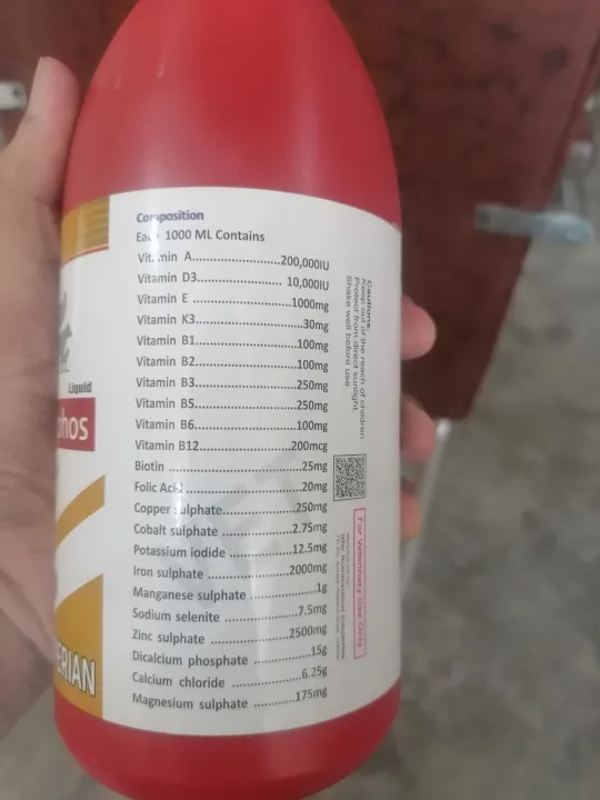 Vita%20Calphos%201%20litter%20-%20Image%202