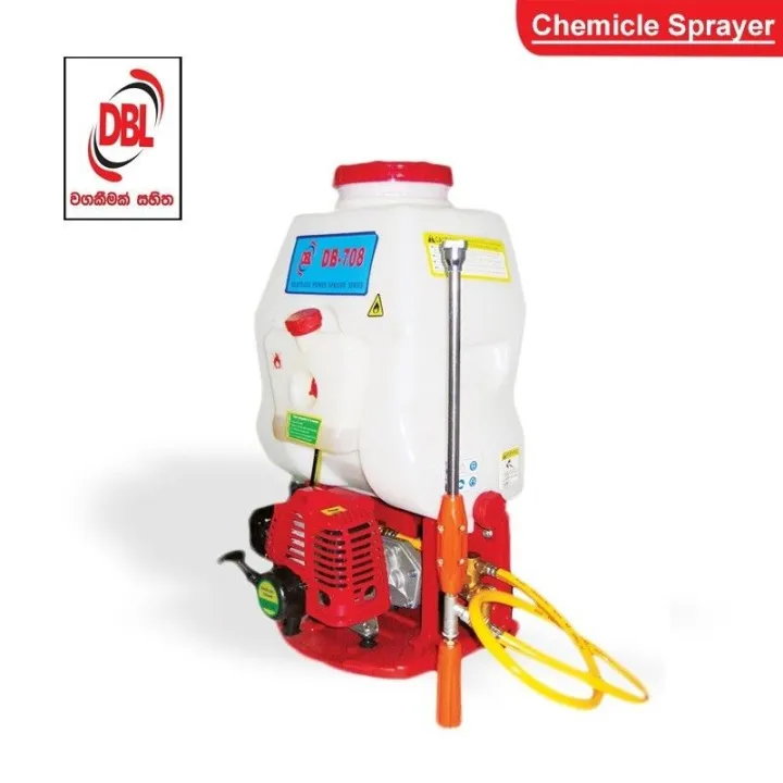 DBL%20Brand%20%20Chemical%20Sprayer%20%E2%80%93%20DB-708%20-%20Image%202