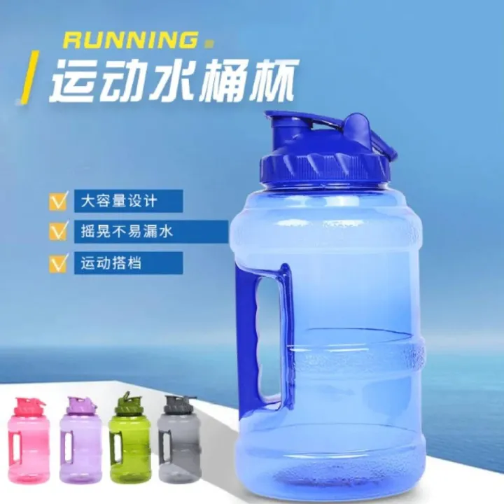 3%20Liter%20(Half%20Gallon)%2064oz%20BPA-Free%20Large%20Training%20Gym%20Water%20Bottle%20Handle%20Multicolor%20-%20Water%20Bottle%20-%20Image%203